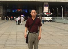 洪開榮－注冊房地產(chǎn)估價師、中南大學(xué)教授